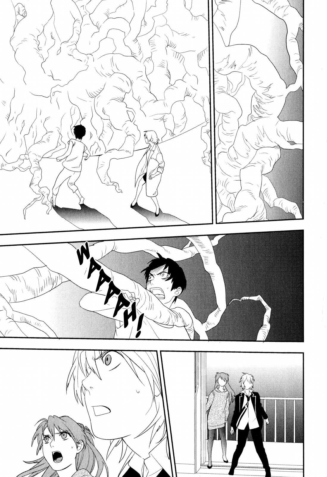 Neon Genesis Evangelion: Gakuen Datenroku Chapter 22 page 21 - Chapter 22