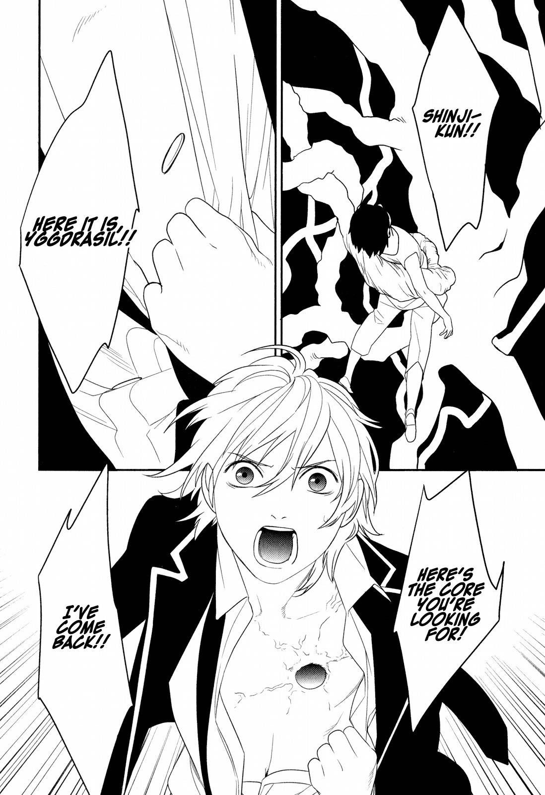 Neon Genesis Evangelion: Gakuen Datenroku Chapter 22 page 22 - Chapter 22