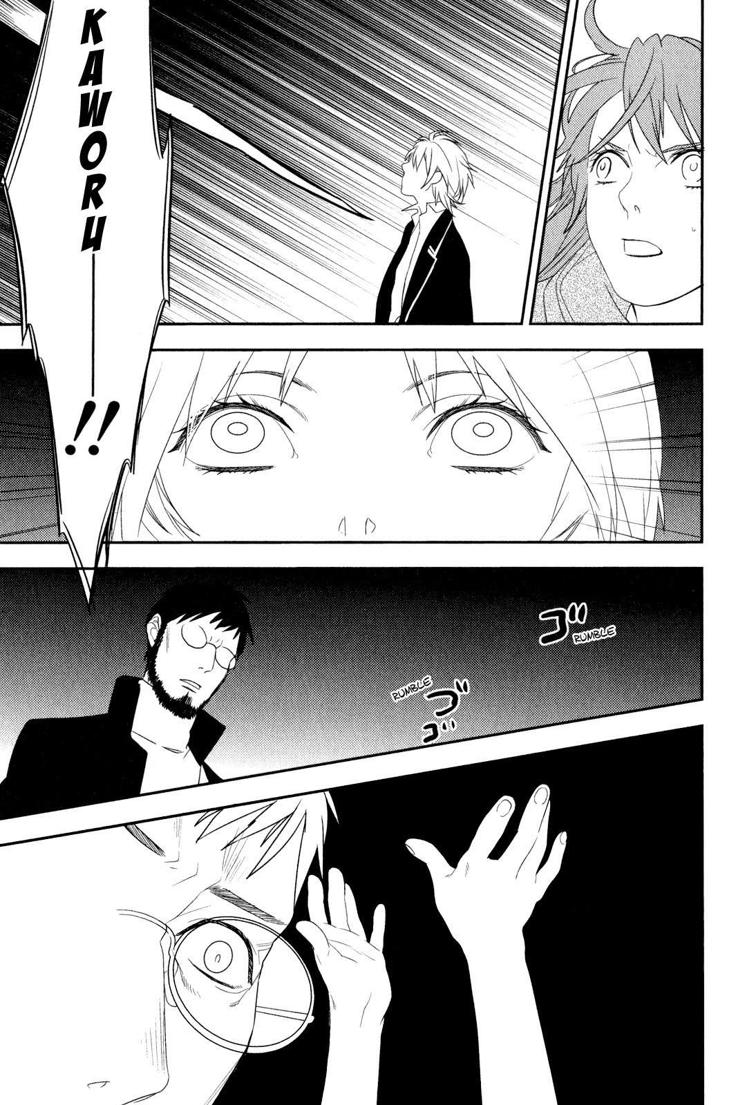 Neon Genesis Evangelion: Gakuen Datenroku Chapter 22 page 23 - Chapter 22