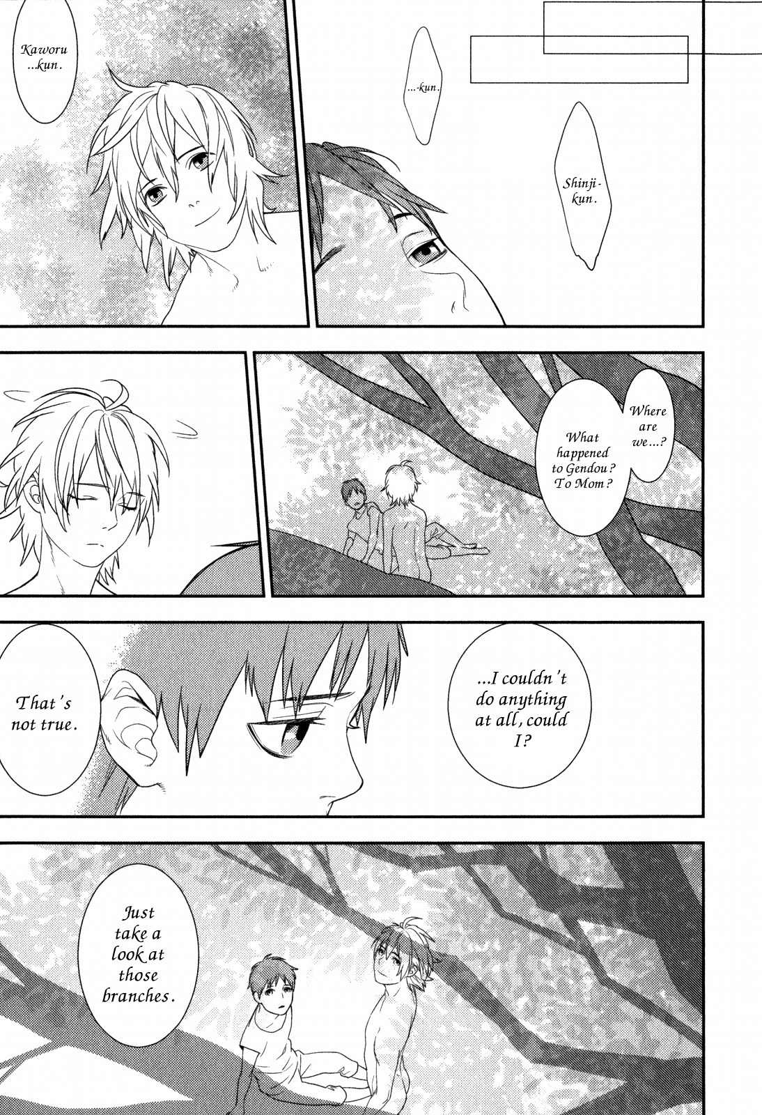 Neon Genesis Evangelion: Gakuen Datenroku Chapter 22 page 25 - Chapter 22