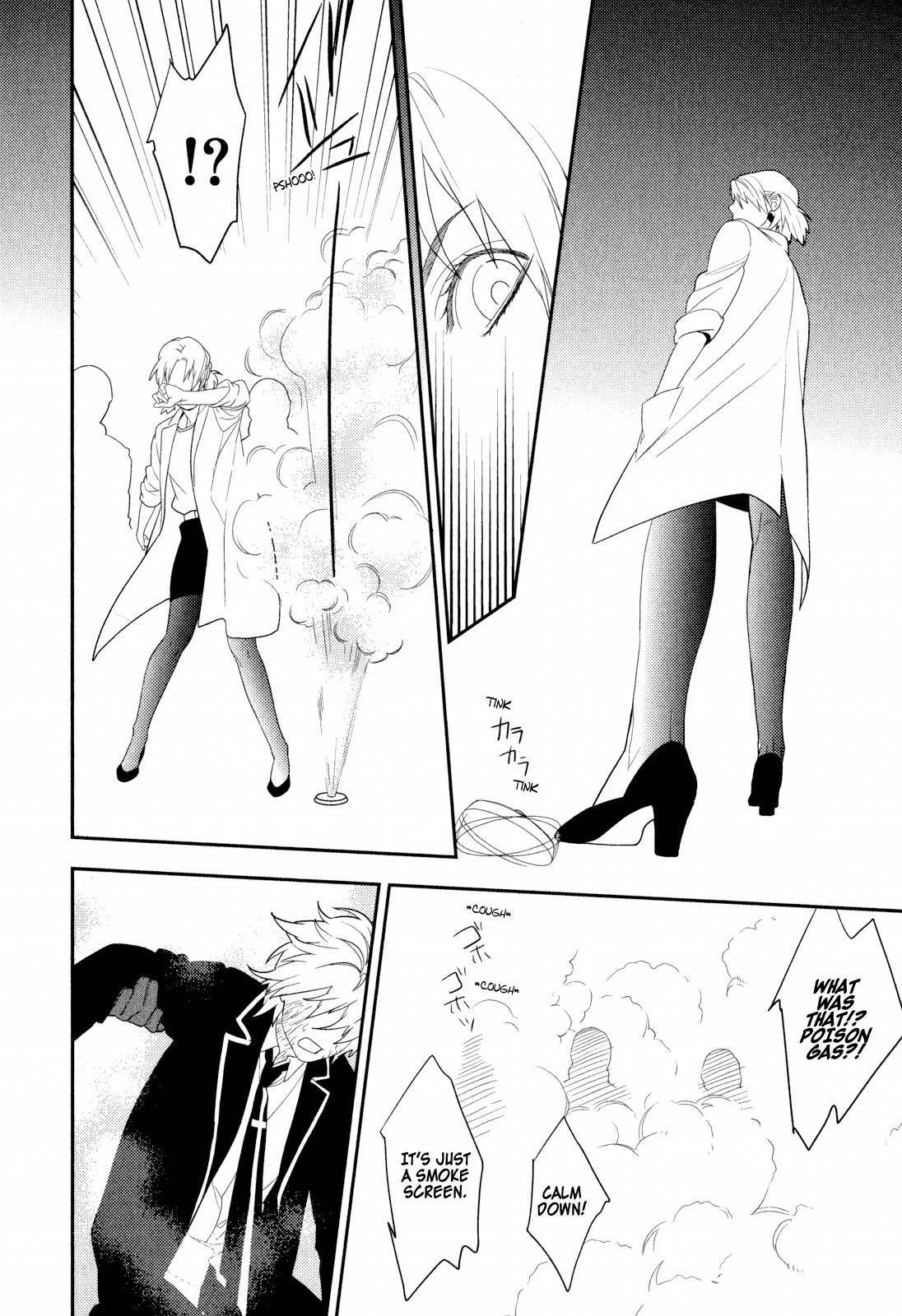 Neon Genesis Evangelion: Gakuen Datenroku Chapter 22 page 4 - Chapter 22