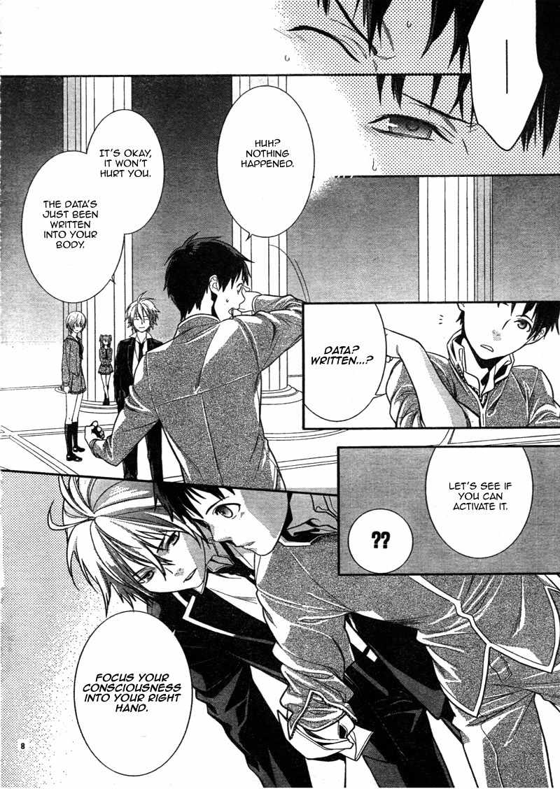 Neon Genesis Evangelion: Gakuen Datenroku Chapter 3 page 10 - Chapter 3