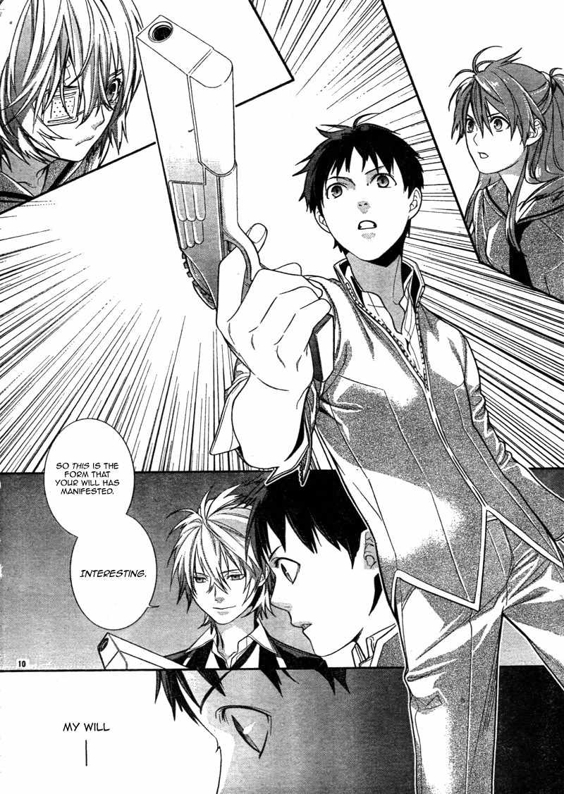 Neon Genesis Evangelion: Gakuen Datenroku Chapter 3 page 12 - Chapter 3