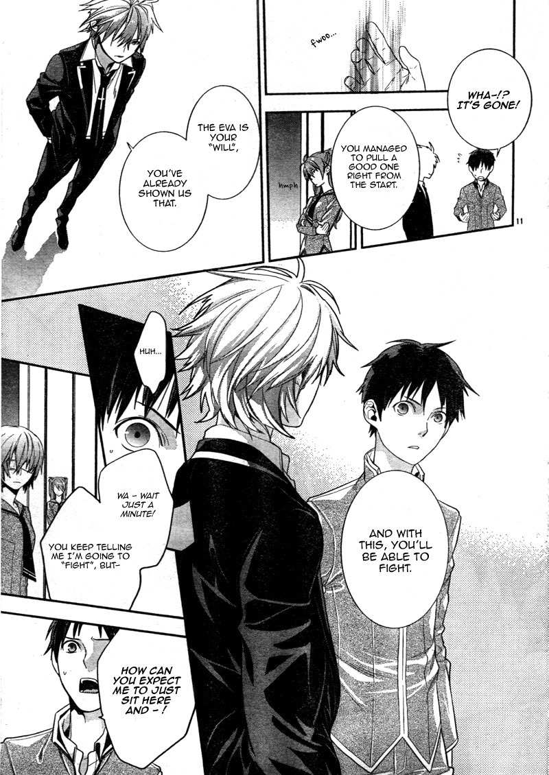 Neon Genesis Evangelion: Gakuen Datenroku Chapter 3 page 13 - Chapter 3