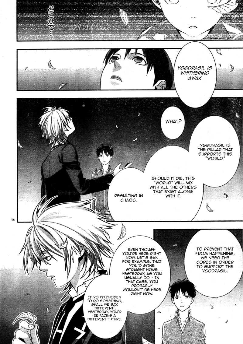 Neon Genesis Evangelion: Gakuen Datenroku Chapter 3 page 15 - Chapter 3