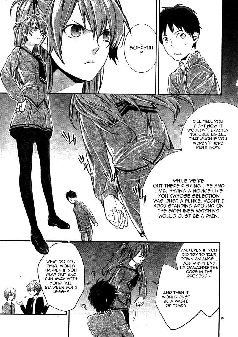 Neon Genesis Evangelion: Gakuen Datenroku Chapter 3 page 19 - Chapter 3