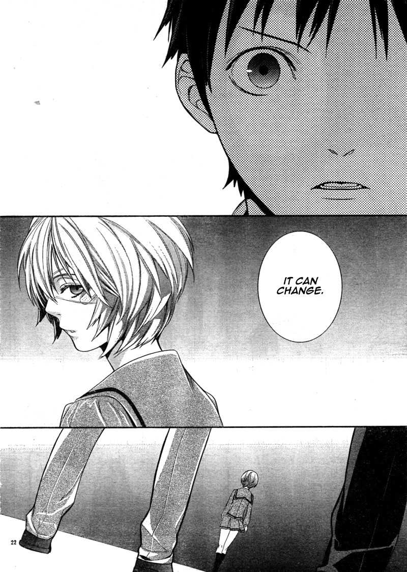 Neon Genesis Evangelion: Gakuen Datenroku Chapter 3 page 22 - Chapter 3