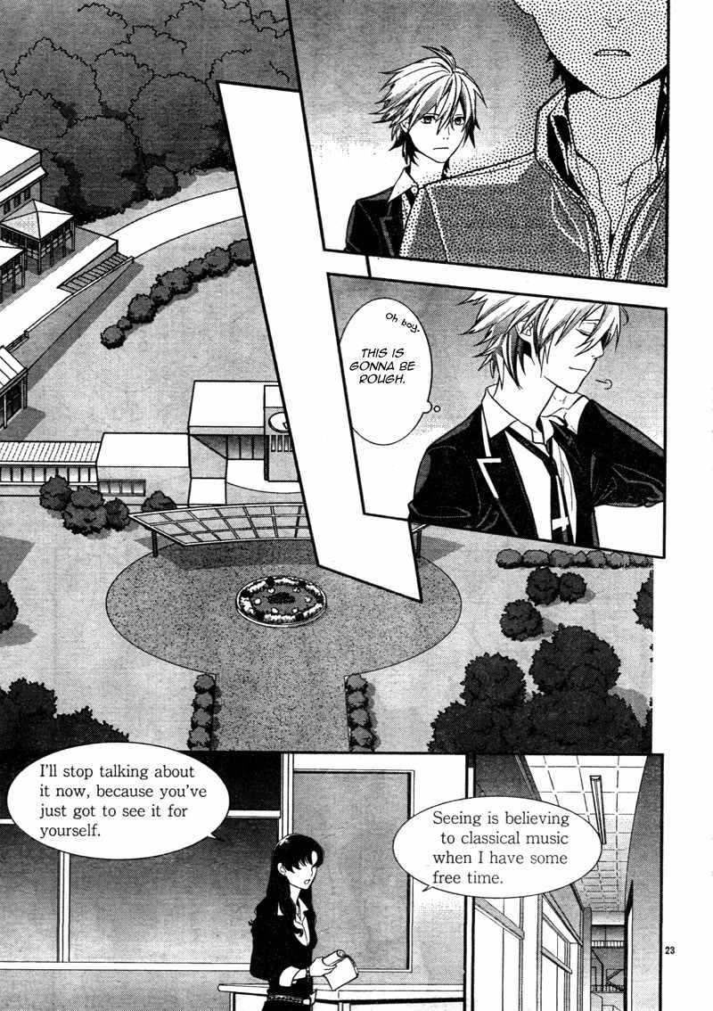 Neon Genesis Evangelion: Gakuen Datenroku Chapter 3 page 23 - Chapter 3