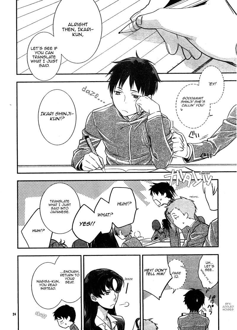 Neon Genesis Evangelion: Gakuen Datenroku Chapter 3 page 24 - Chapter 3