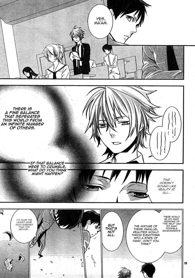 Neon Genesis Evangelion: Gakuen Datenroku Chapter 3 page 25 - Chapter 3