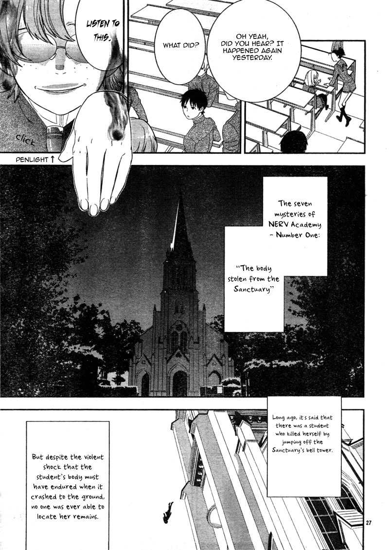 Neon Genesis Evangelion: Gakuen Datenroku Chapter 3 page 27 - Chapter 3