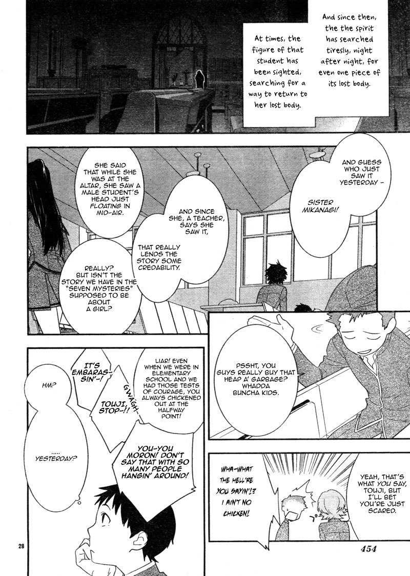 Neon Genesis Evangelion: Gakuen Datenroku Chapter 3 page 28 - Chapter 3