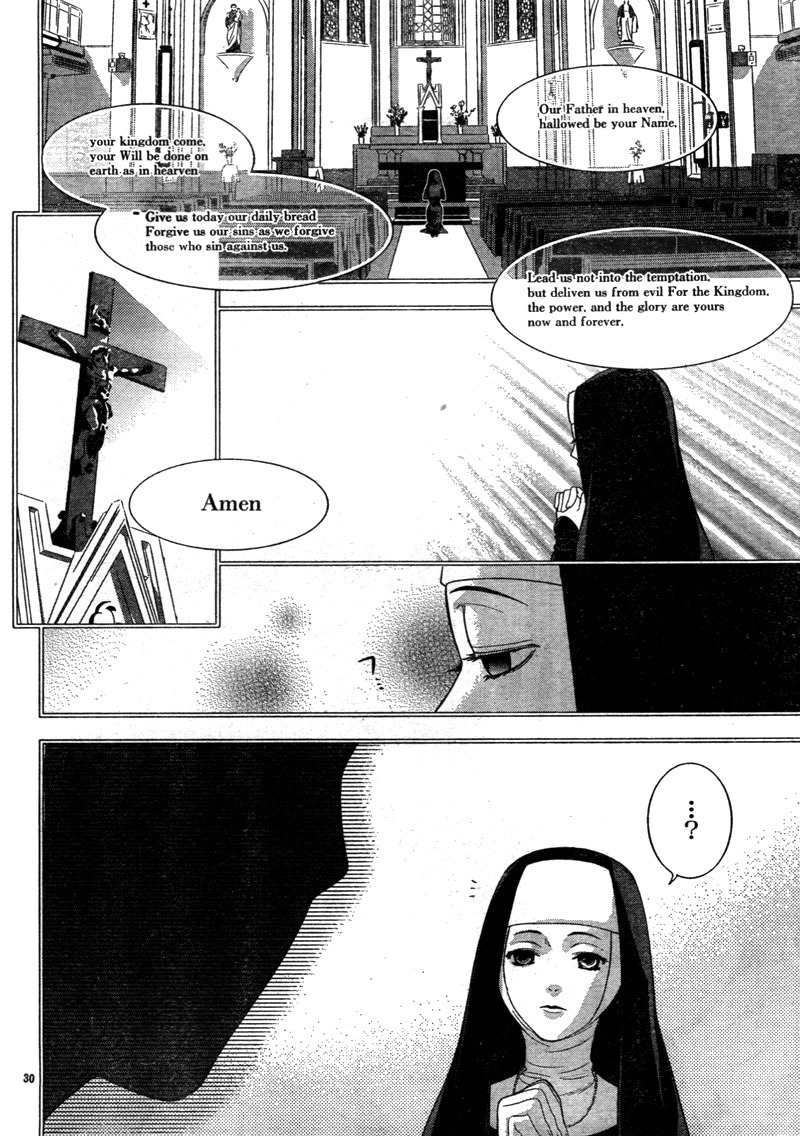 Neon Genesis Evangelion: Gakuen Datenroku Chapter 3 page 30 - Chapter 3