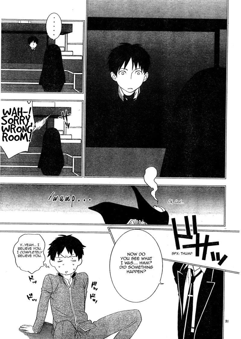 Neon Genesis Evangelion: Gakuen Datenroku Chapter 3 page 31 - Chapter 3