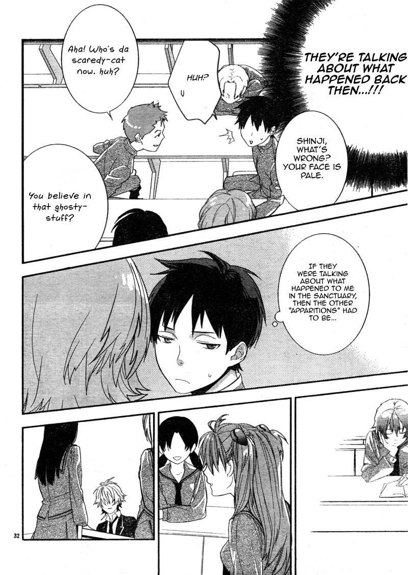 Neon Genesis Evangelion: Gakuen Datenroku Chapter 3 page 32 - Chapter 3