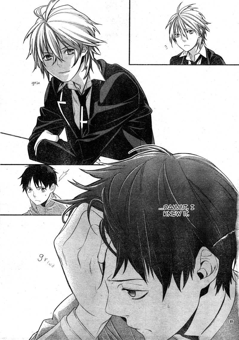 Neon Genesis Evangelion: Gakuen Datenroku Chapter 3 page 33 - Chapter 3