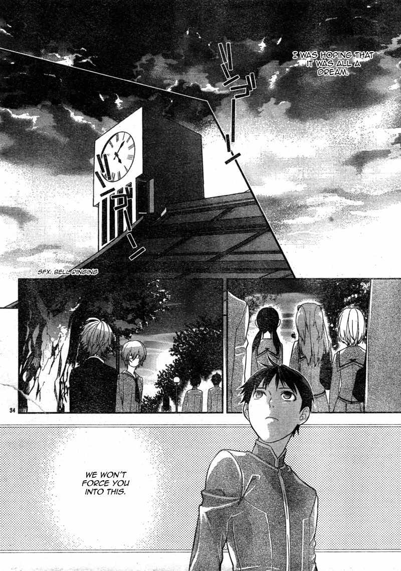 Neon Genesis Evangelion: Gakuen Datenroku Chapter 3 page 34 - Chapter 3
