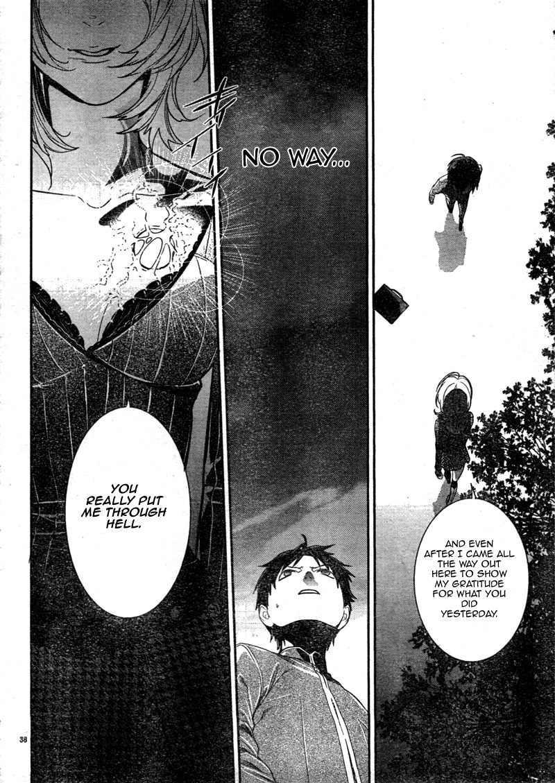 Neon Genesis Evangelion: Gakuen Datenroku Chapter 3 page 38 - Chapter 3