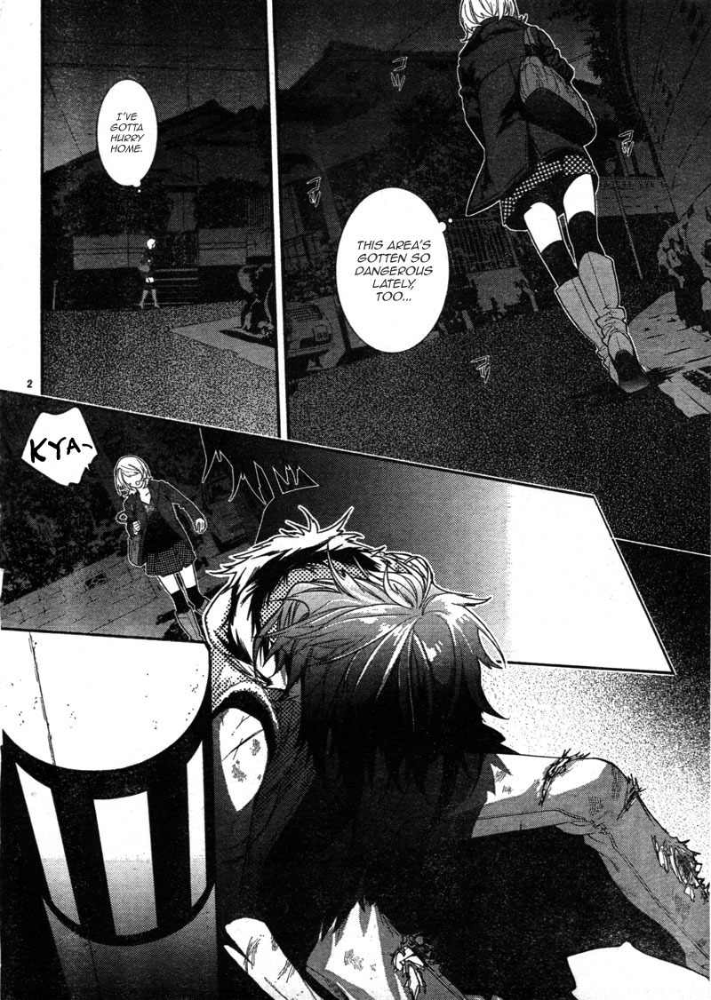 Neon Genesis Evangelion: Gakuen Datenroku Chapter 3 page 4 - Chapter 3