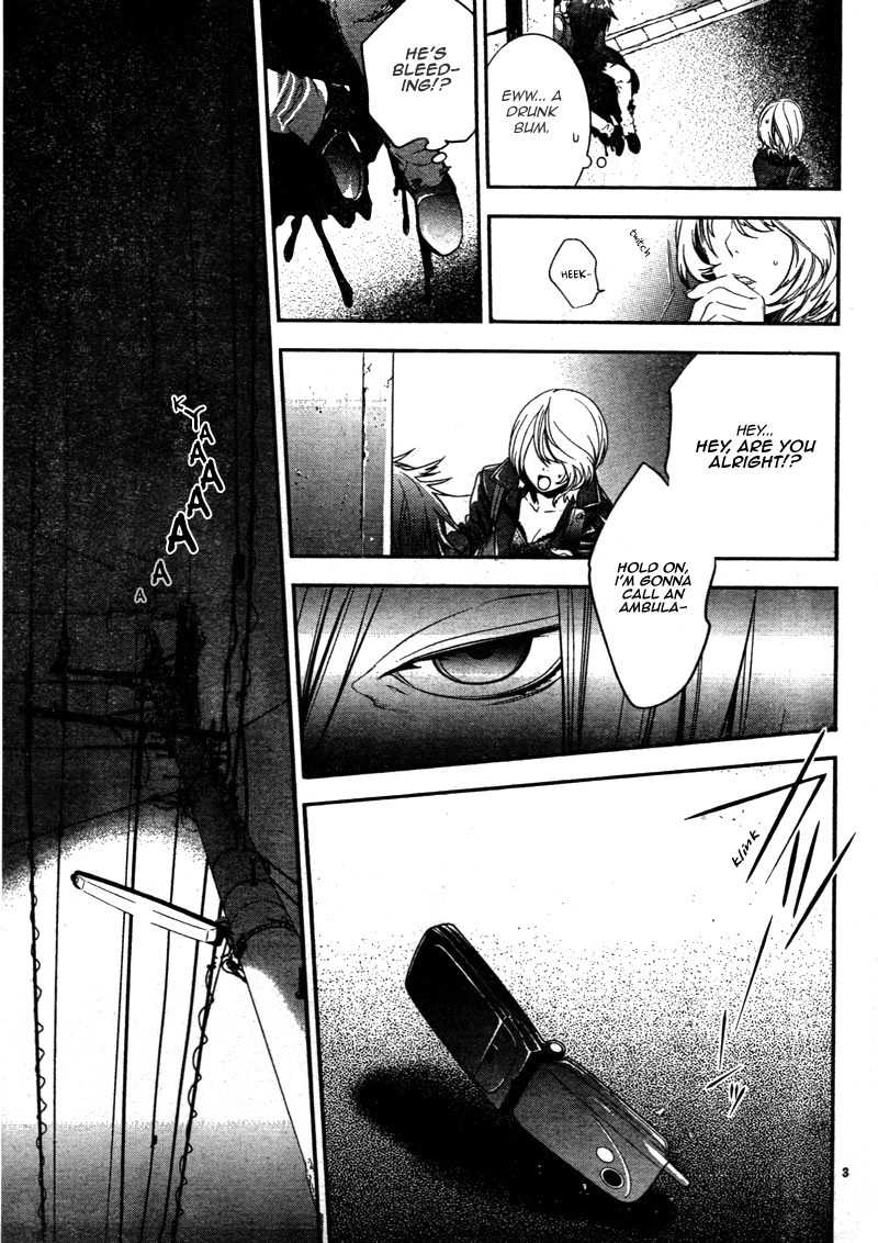 Neon Genesis Evangelion: Gakuen Datenroku Chapter 3 page 5 - Chapter 3