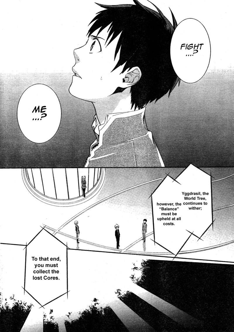 Neon Genesis Evangelion: Gakuen Datenroku Chapter 3 page 6 - Chapter 3