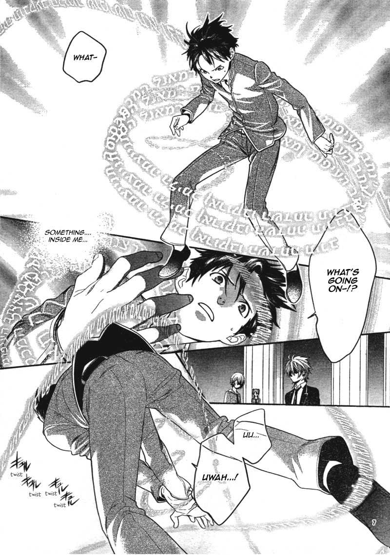 Neon Genesis Evangelion: Gakuen Datenroku Chapter 3 page 9 - Chapter 3