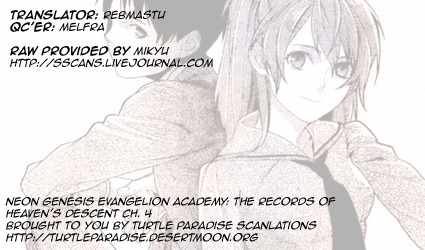 Neon Genesis Evangelion: Gakuen Datenroku Chapter 4 page 1 - Chapter 4