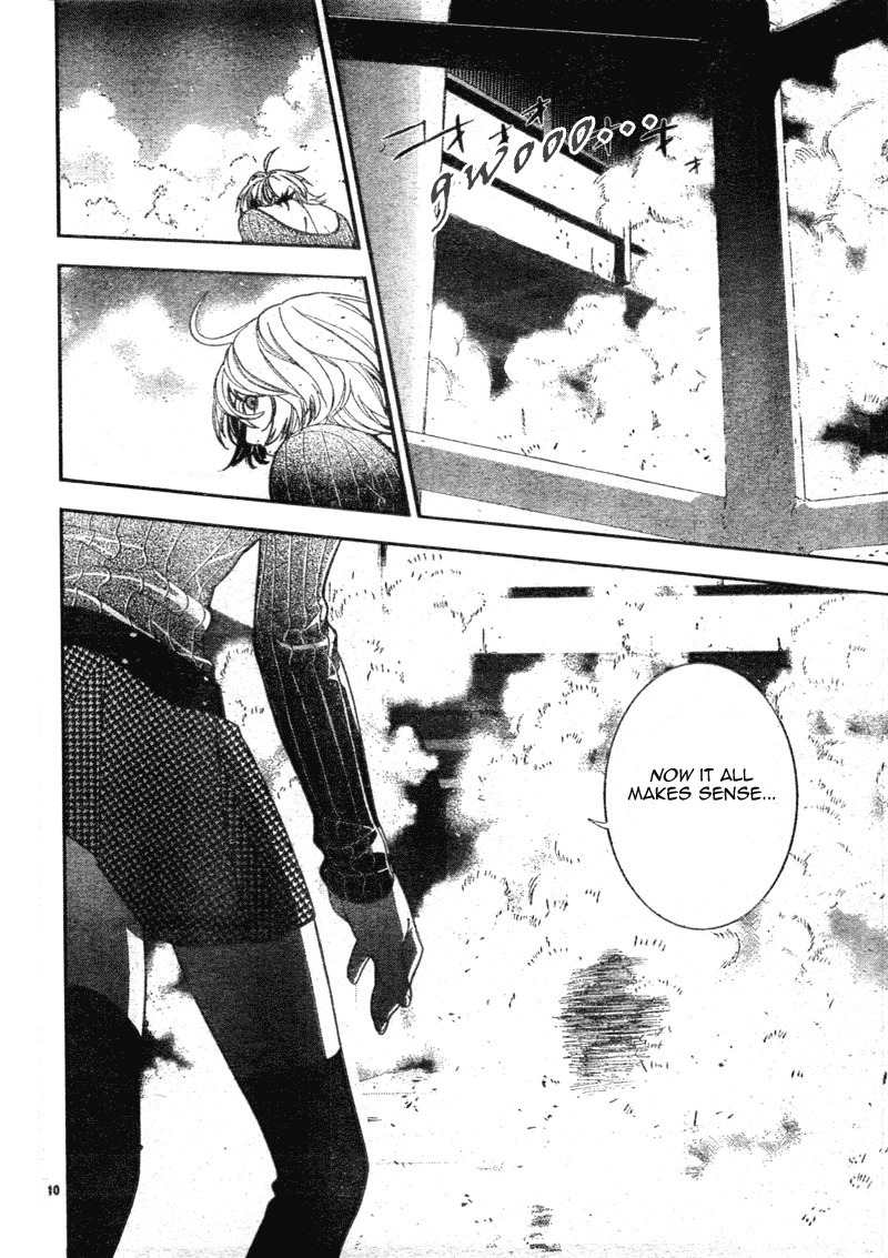 Neon Genesis Evangelion: Gakuen Datenroku Chapter 4 page 10 - Chapter 4