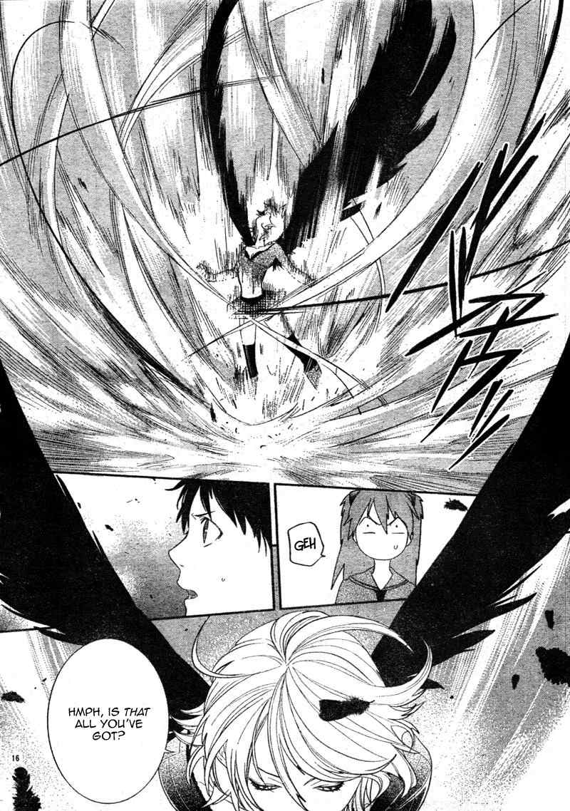 Neon Genesis Evangelion: Gakuen Datenroku Chapter 4 page 16 - Chapter 4