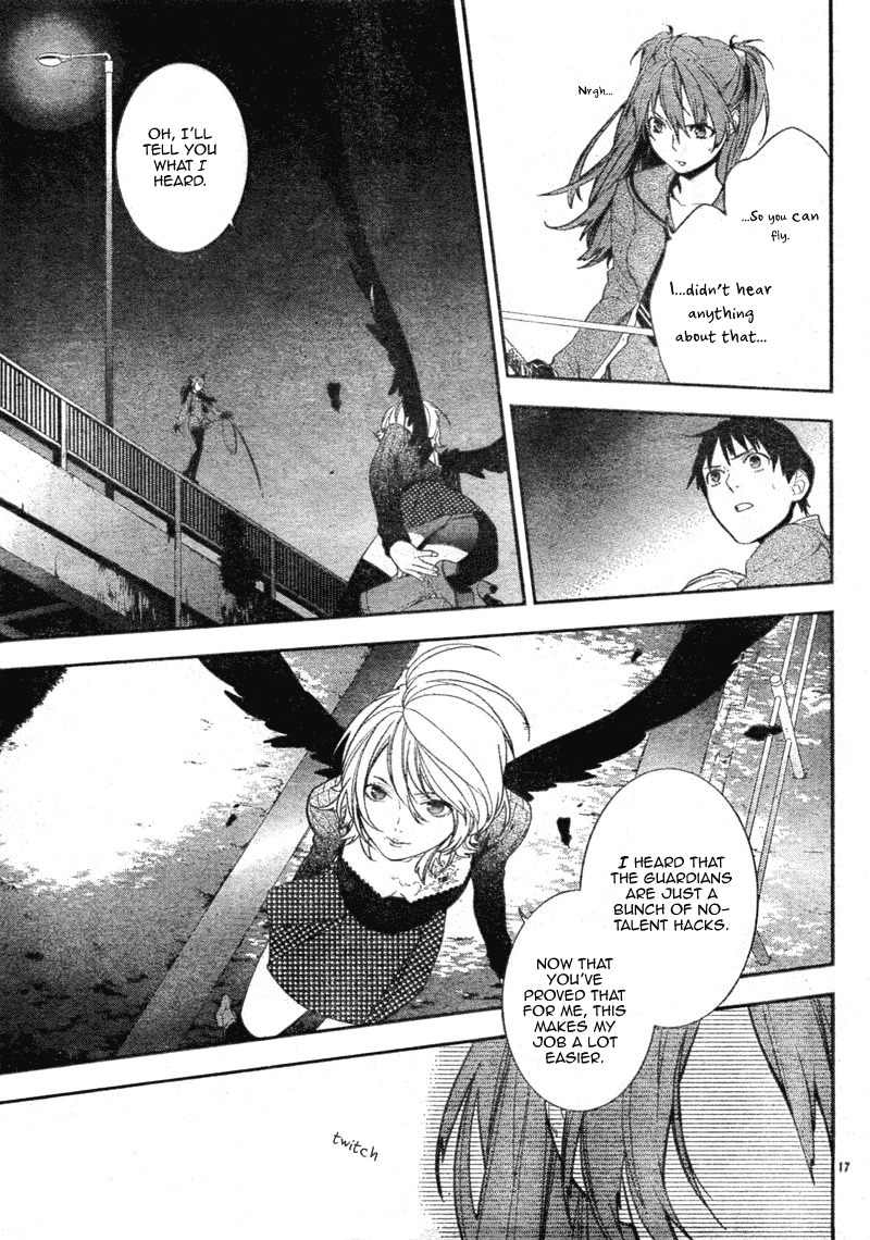 Neon Genesis Evangelion: Gakuen Datenroku Chapter 4 page 17 - Chapter 4