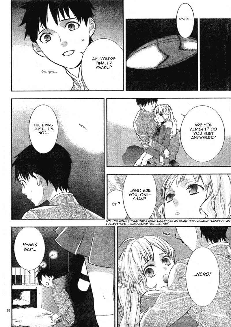 Neon Genesis Evangelion: Gakuen Datenroku Chapter 4 page 20 - Chapter 4