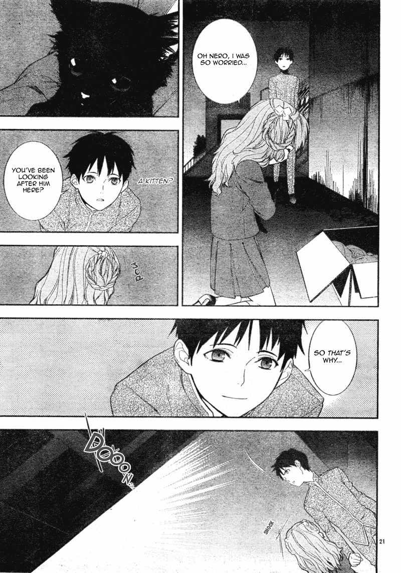Neon Genesis Evangelion: Gakuen Datenroku Chapter 4 page 21 - Chapter 4