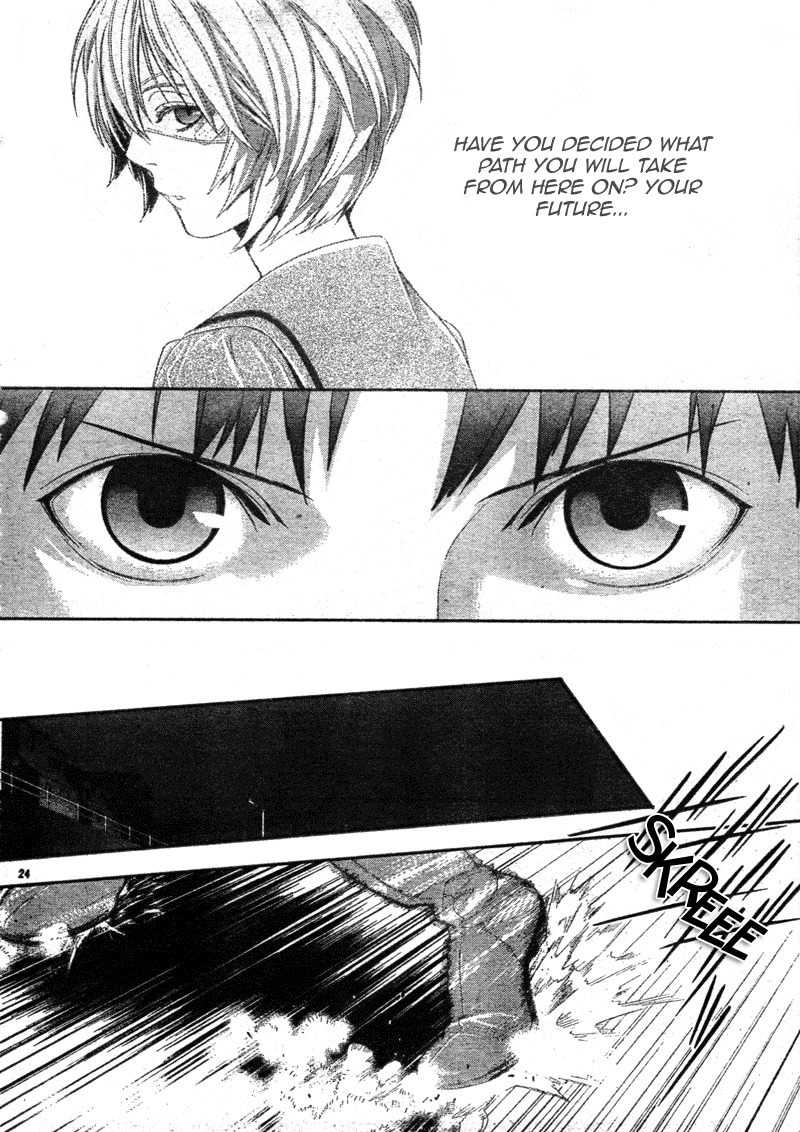 Neon Genesis Evangelion: Gakuen Datenroku Chapter 4 page 24 - Chapter 4