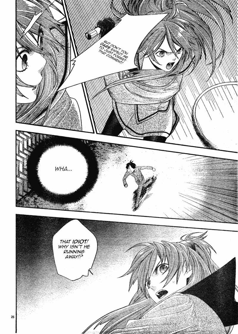 Neon Genesis Evangelion: Gakuen Datenroku Chapter 4 page 26 - Chapter 4