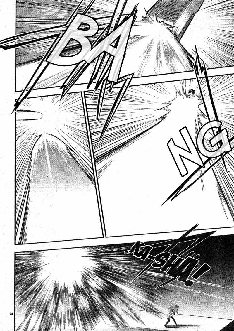 Neon Genesis Evangelion: Gakuen Datenroku Chapter 4 page 28 - Chapter 4