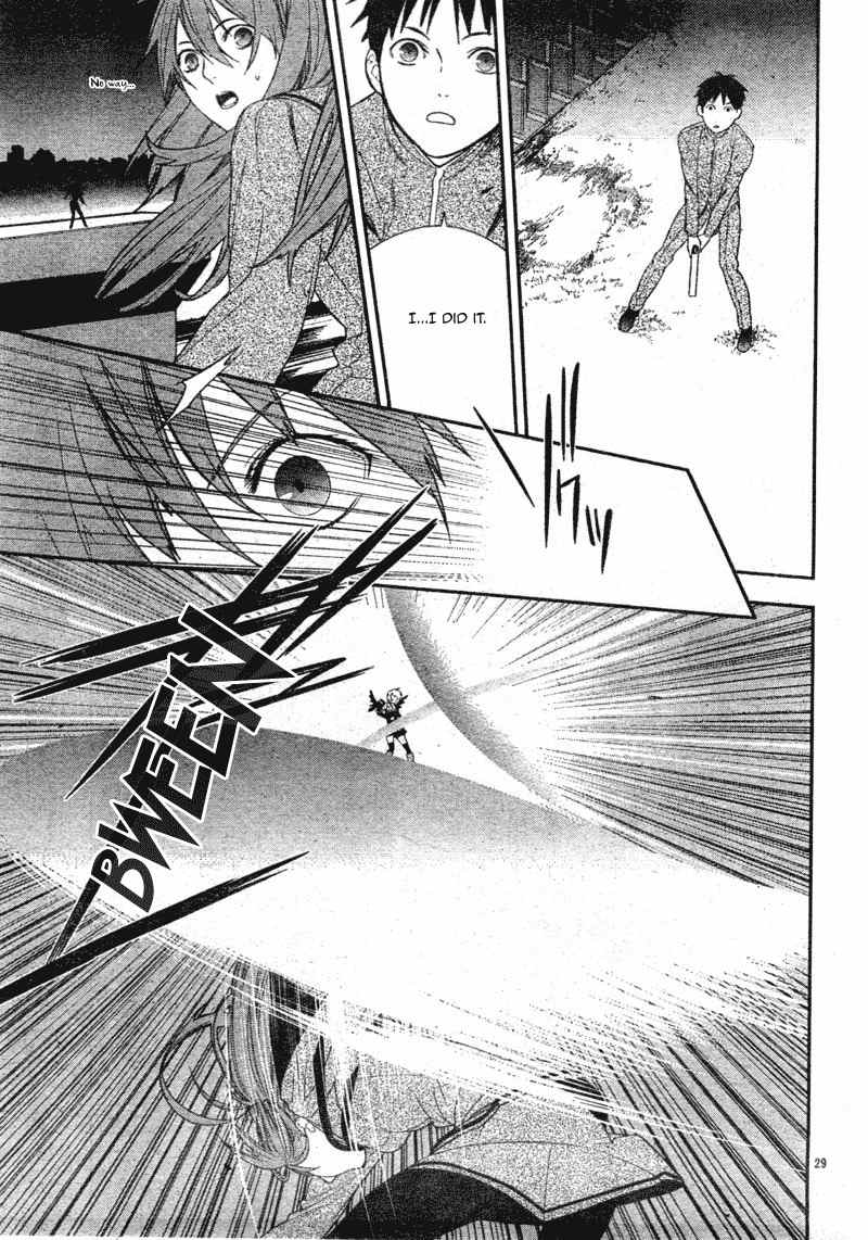 Neon Genesis Evangelion: Gakuen Datenroku Chapter 4 page 29 - Chapter 4