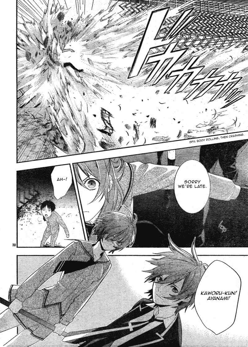 Neon Genesis Evangelion: Gakuen Datenroku Chapter 4 page 30 - Chapter 4