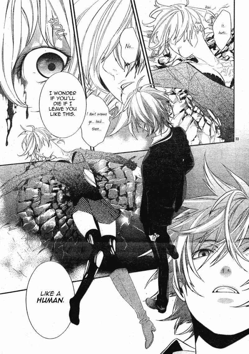Neon Genesis Evangelion: Gakuen Datenroku Chapter 4 page 33 - Chapter 4