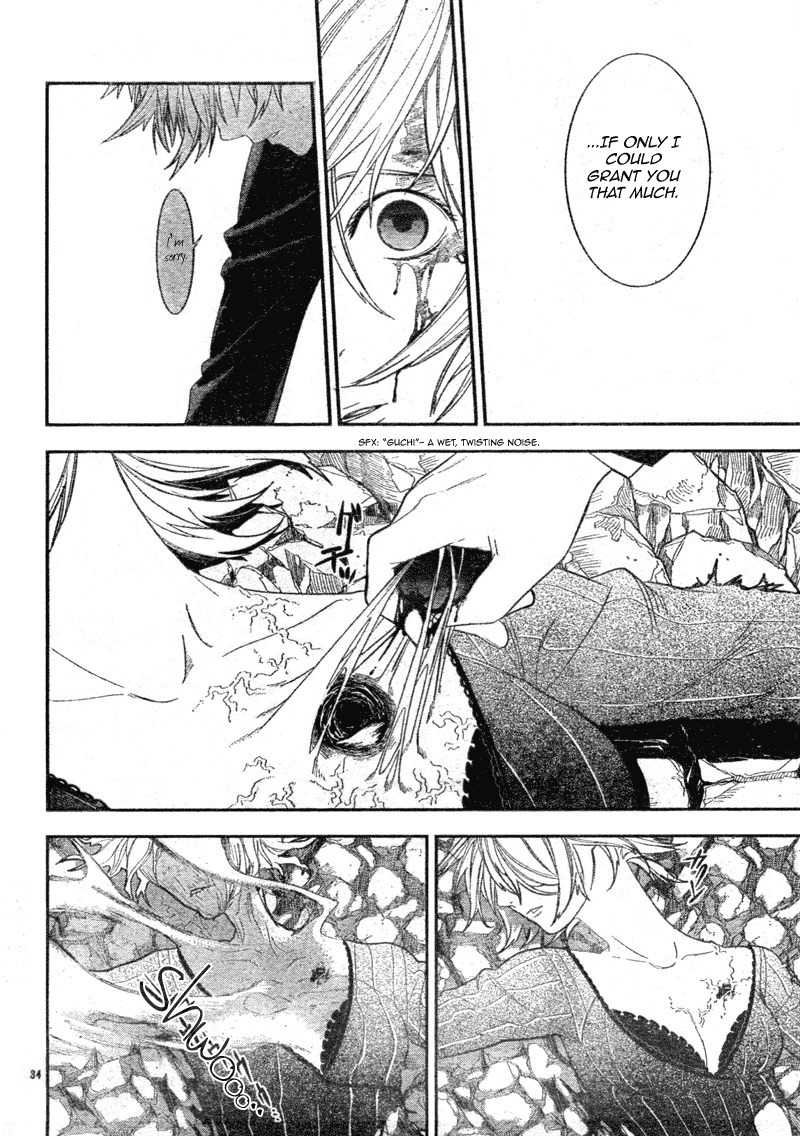 Neon Genesis Evangelion: Gakuen Datenroku Chapter 4 page 34 - Chapter 4