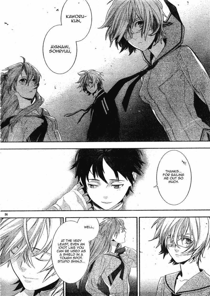 Neon Genesis Evangelion: Gakuen Datenroku Chapter 4 page 36 - Chapter 4
