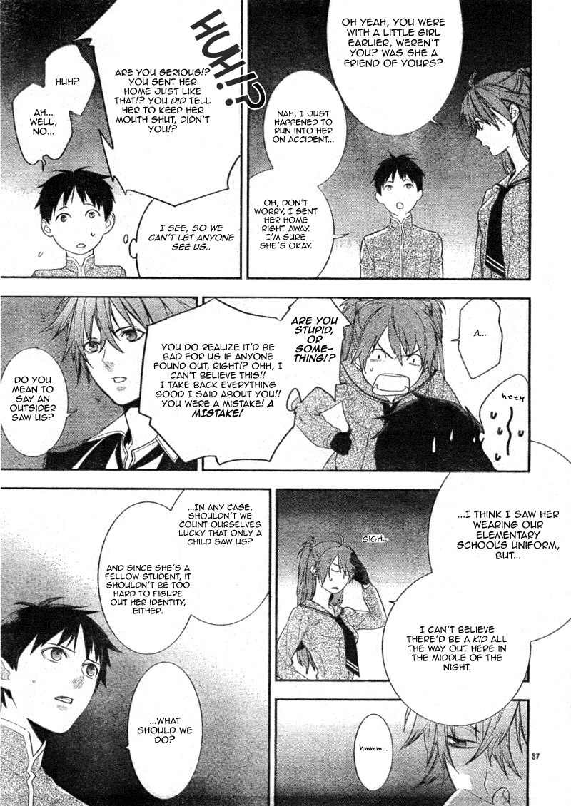 Neon Genesis Evangelion: Gakuen Datenroku Chapter 4 page 37 - Chapter 4