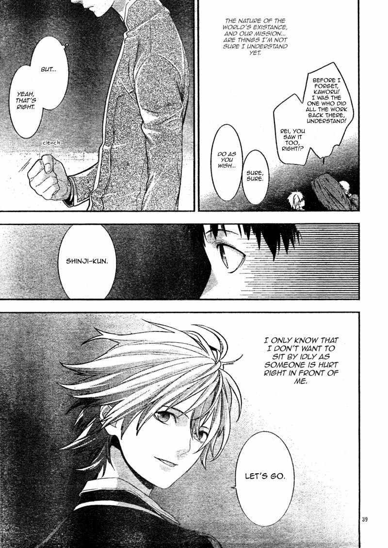 Neon Genesis Evangelion: Gakuen Datenroku Chapter 4 page 39 - Chapter 4