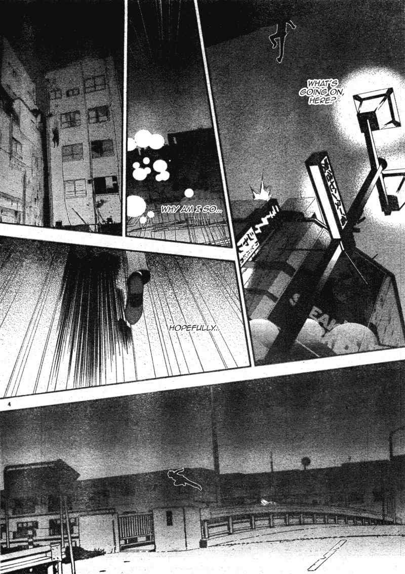Neon Genesis Evangelion: Gakuen Datenroku Chapter 4 page 4 - Chapter 4