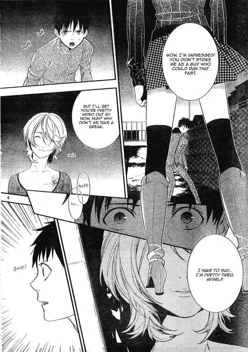 Neon Genesis Evangelion: Gakuen Datenroku Chapter 4 page 6 - Chapter 4