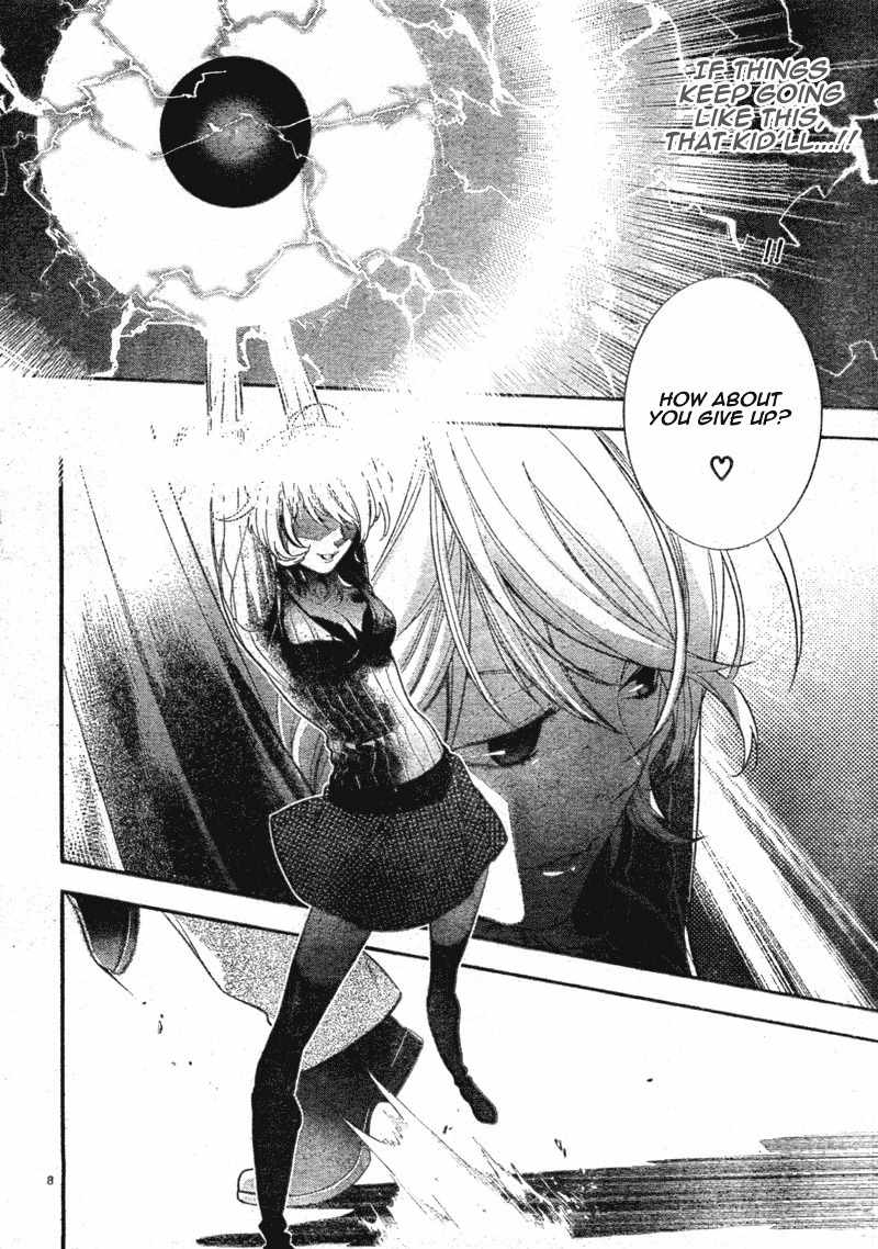 Neon Genesis Evangelion: Gakuen Datenroku Chapter 4 page 8 - Chapter 4