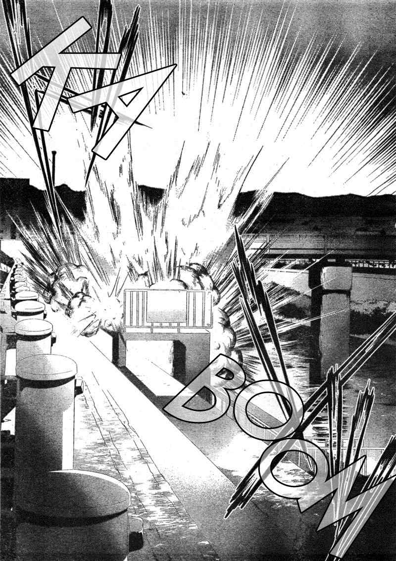 Neon Genesis Evangelion: Gakuen Datenroku Chapter 4 page 9 - Chapter 4