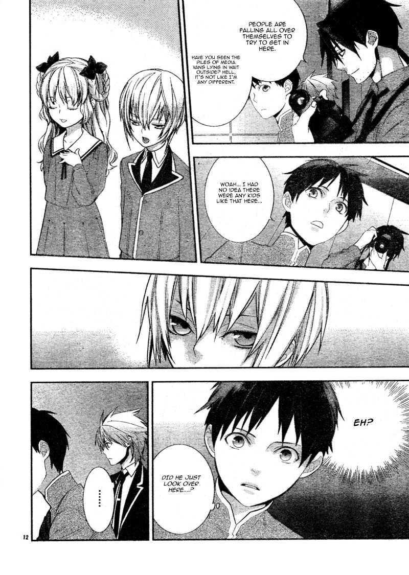 Neon Genesis Evangelion: Gakuen Datenroku Chapter 5 page 14 - Chapter 5