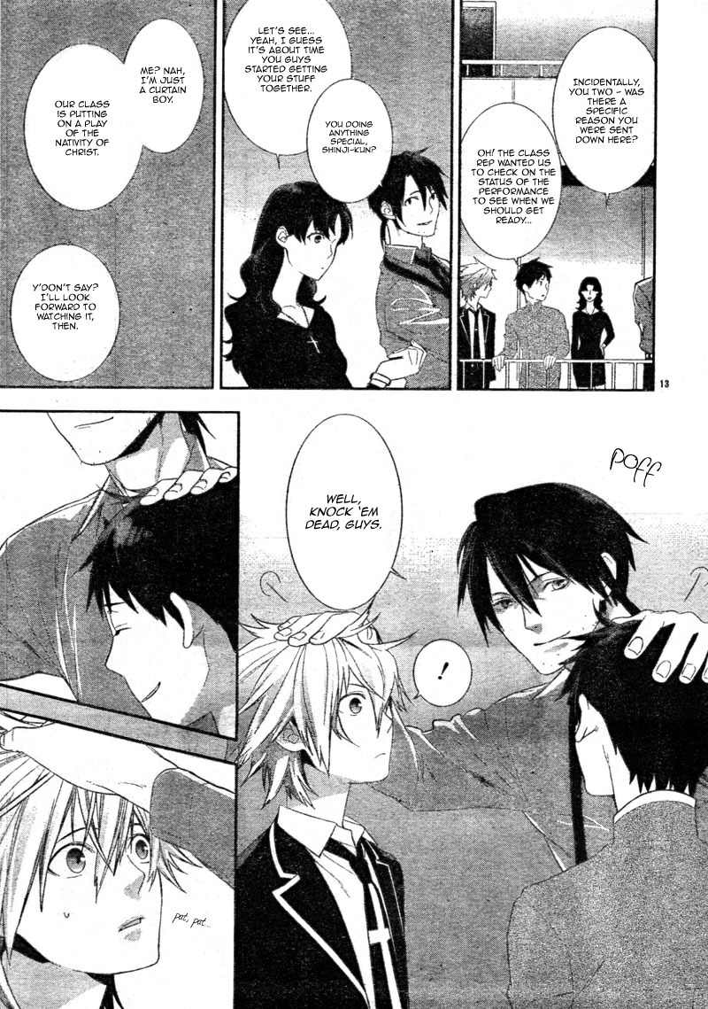 Neon Genesis Evangelion: Gakuen Datenroku Chapter 5 page 15 - Chapter 5