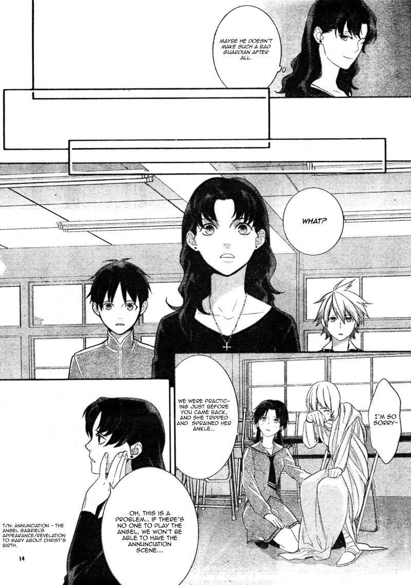 Neon Genesis Evangelion: Gakuen Datenroku Chapter 5 page 16 - Chapter 5