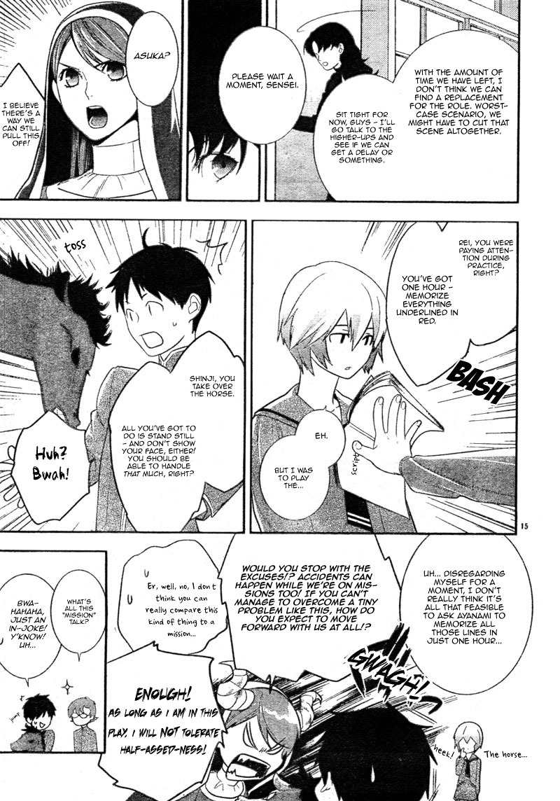 Neon Genesis Evangelion: Gakuen Datenroku Chapter 5 page 17 - Chapter 5